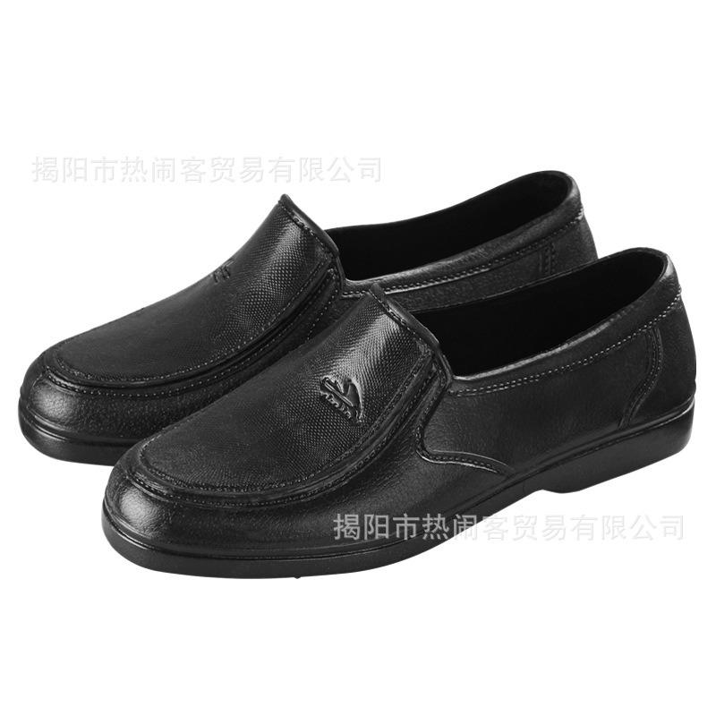 Summer Yellow Men's Water Shoes Low-top Foot Cover Kitchen Non-slip Rubber Shoes Construction Site Wading Shoes No Inner Quick-drying Men's Rain Shoes