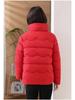 Short Down Jacket Women's Winter Vertical Collar Solid Color Jacket Warm Coat