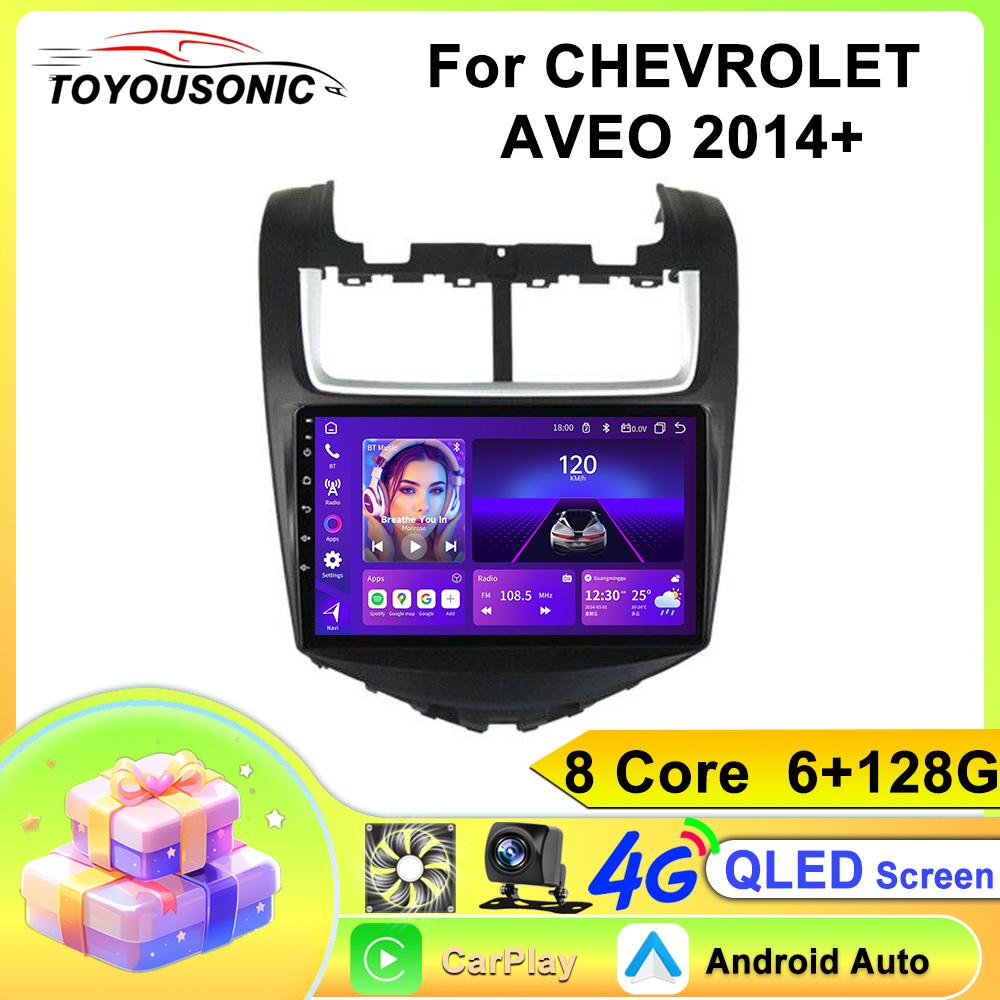 For CHEVROLET AVEO 2014+ Navigation GPS Android 15 Car Radio  Multimedia Player Stereo wifi+4G Carplay Auto Video