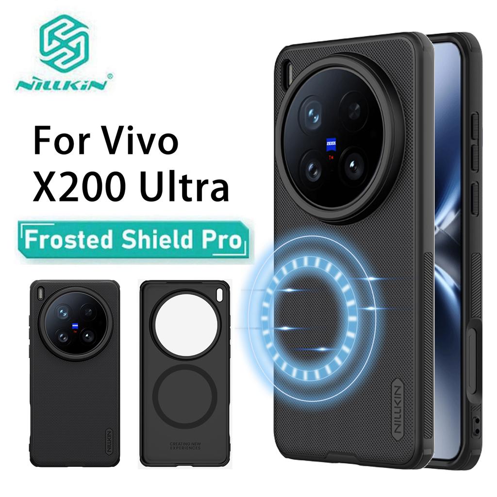 Pouzdro Nillkin Super Frosted Shield Pro s magnetickým povrchem, PC+TPU, nárazuvzdorným zadním krytem pro Vivo X200 Ultra