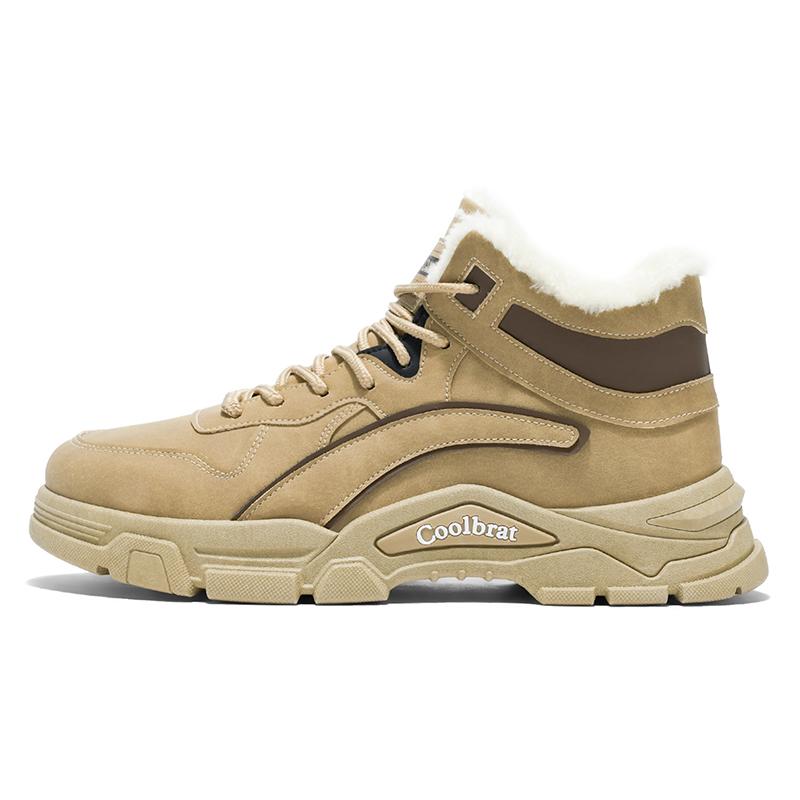Men's Casual Winter Slip-resistant High Top Work Shoes Plus Size Fashion Outdoor Comfort Shoe Wear-resistant Thicken Cotton Shoe