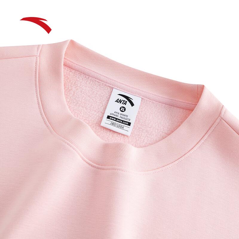 ANTA Fleece-Lined Crewneck Pullover Sweatshirt