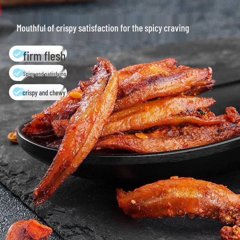 Baicaowei Seafood Snacks