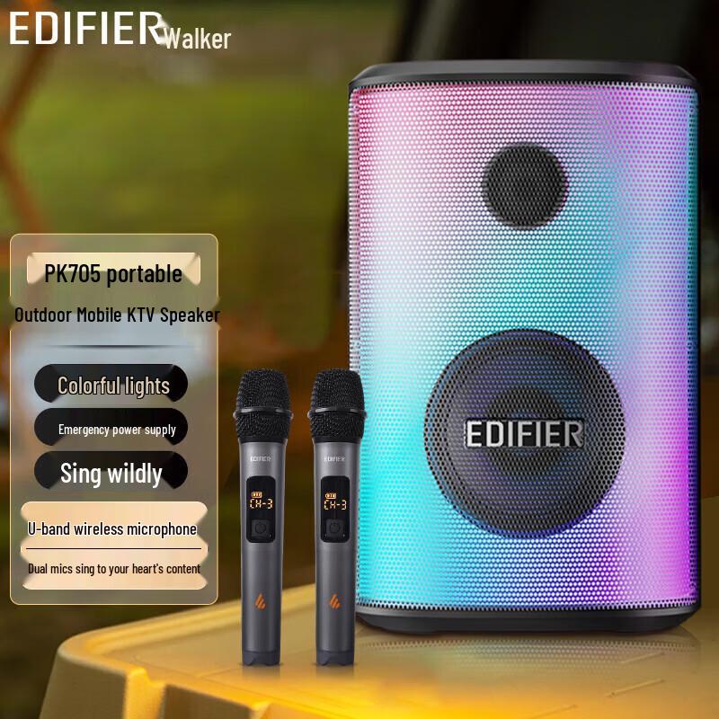 

Edifier PK705 Portable Bluetooth Speaker