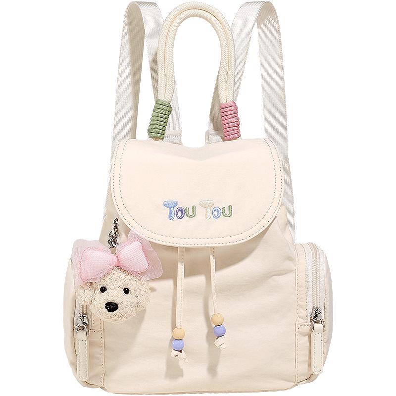 

Lightweight Drawstring Backpack Medium