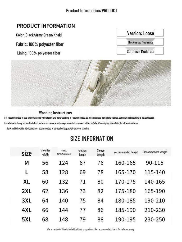 Mark Fairwhale Men's Casual Baseball Collar Flight Jacket