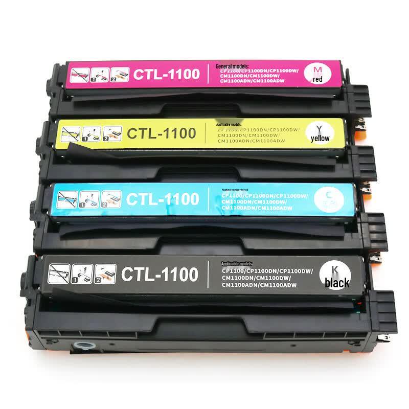 Sewe Compatible Pantum CTL-1100 Black Toner Cartridge