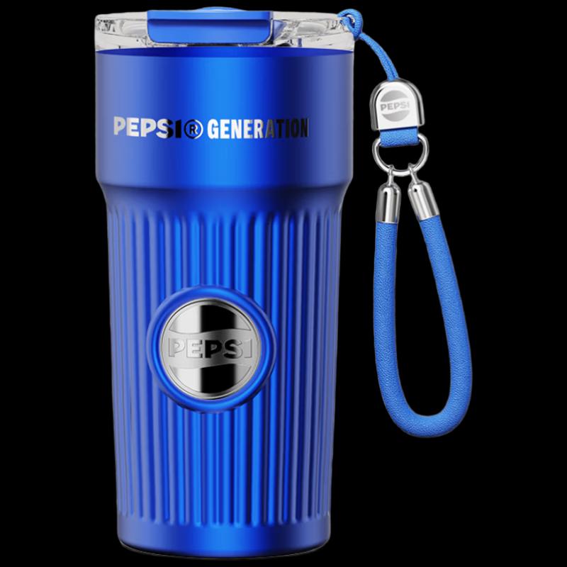 Pepsi 620ML Insulated Wide-Mouth Water Bottle