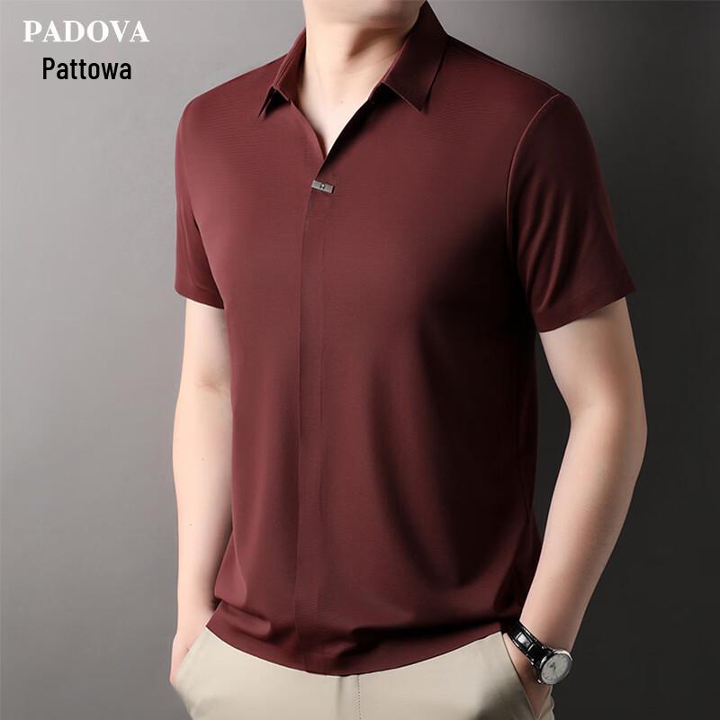 Men s Performance Business Polo Shirt XL