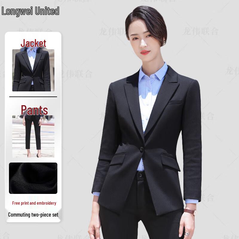 

Профессиональный черный эластичный костюм Longwei 5XL