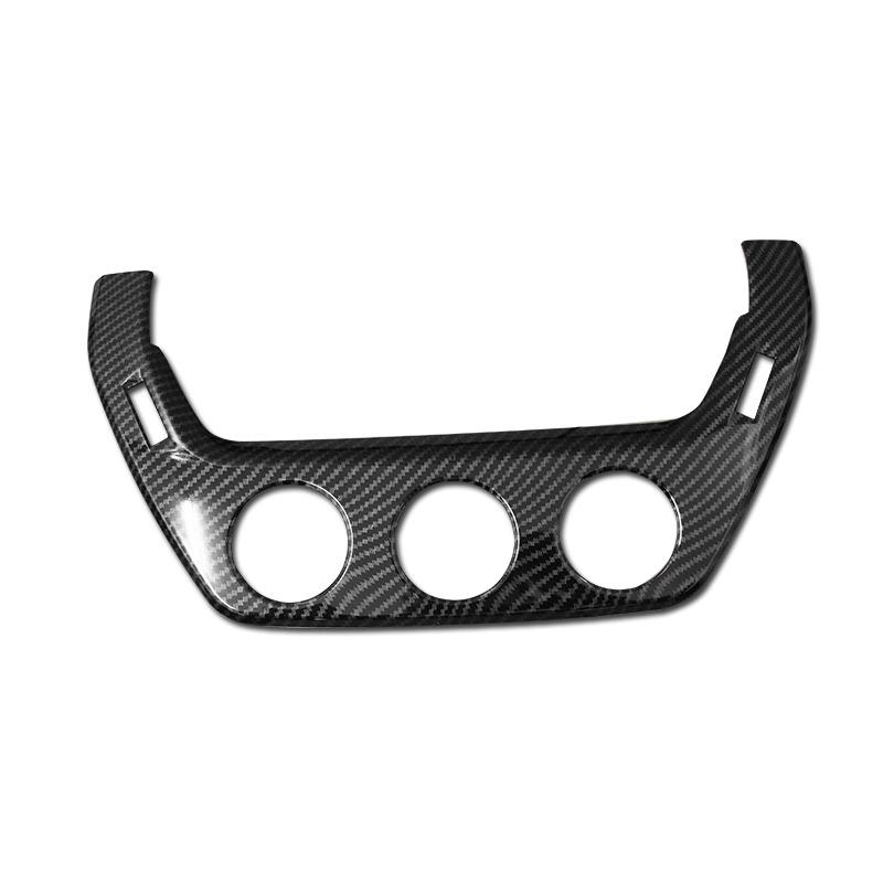 

Corolla 19-21 AC Panel & Console Knob Decorative Frame & Air Outlet Trim