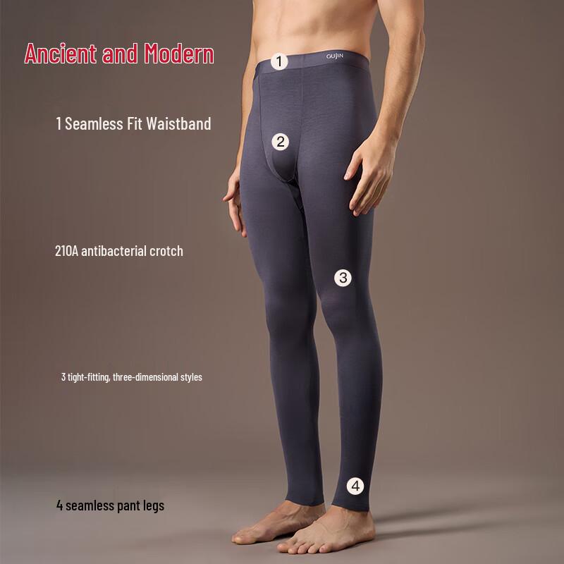 GUJIN Men's Seamless Modal Thermal Underwear