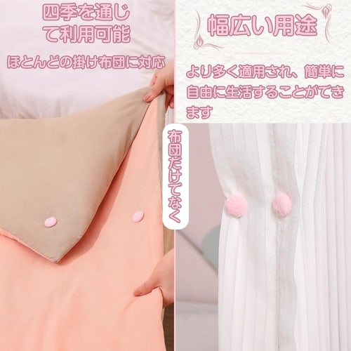 Non-Slip Mattress Clamp, Mattress Holder, Pinless Mattress Clamp, Mattress Holder Fixture, Easy Installation, Non-Slip, Lightweight, Compact, Suitable