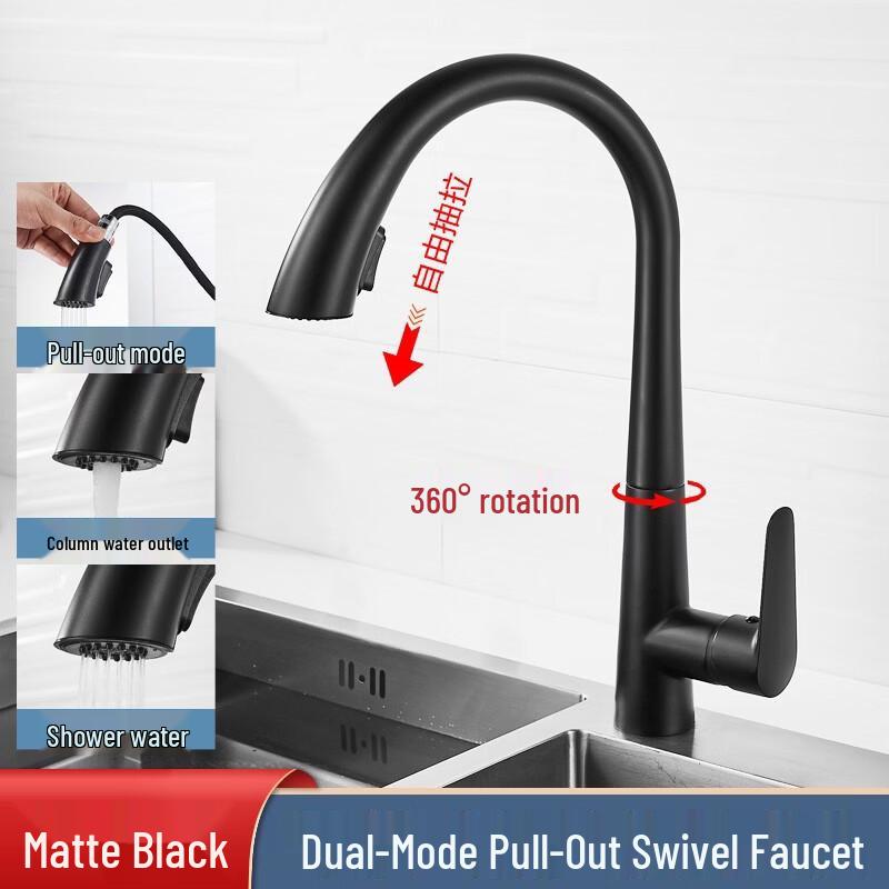 OEING Swan-Neck Pull-Out Kitchen Faucet