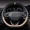 Per Hyundai Ioniq 5 2016 2017 2018 2019 2020 2021 2022 Coprivolante Auto Forma a D Pelle PU Accessori Auto Interni