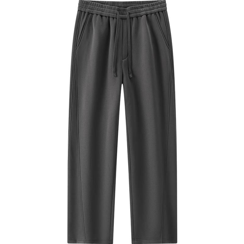 Semir Men's Winter Fleece-lined Straight-leg Casual Pants