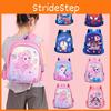 Cute And Breathable Nylon School Bag For Kids In Pink Princess Style