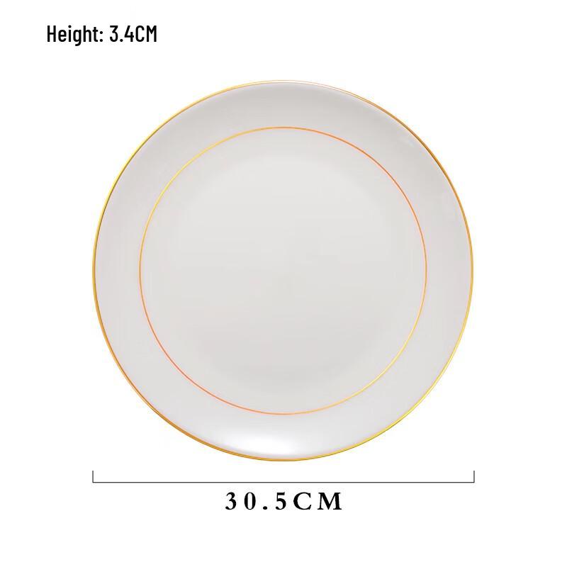 Zhaoran Ceramic Western Dinner Plate with Double Gold Line Rim