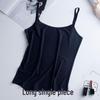 Ice Silk Strapless Backless Camisole - Korean Style Student Top