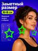 Green Earrings for Women Fashion Jewelry