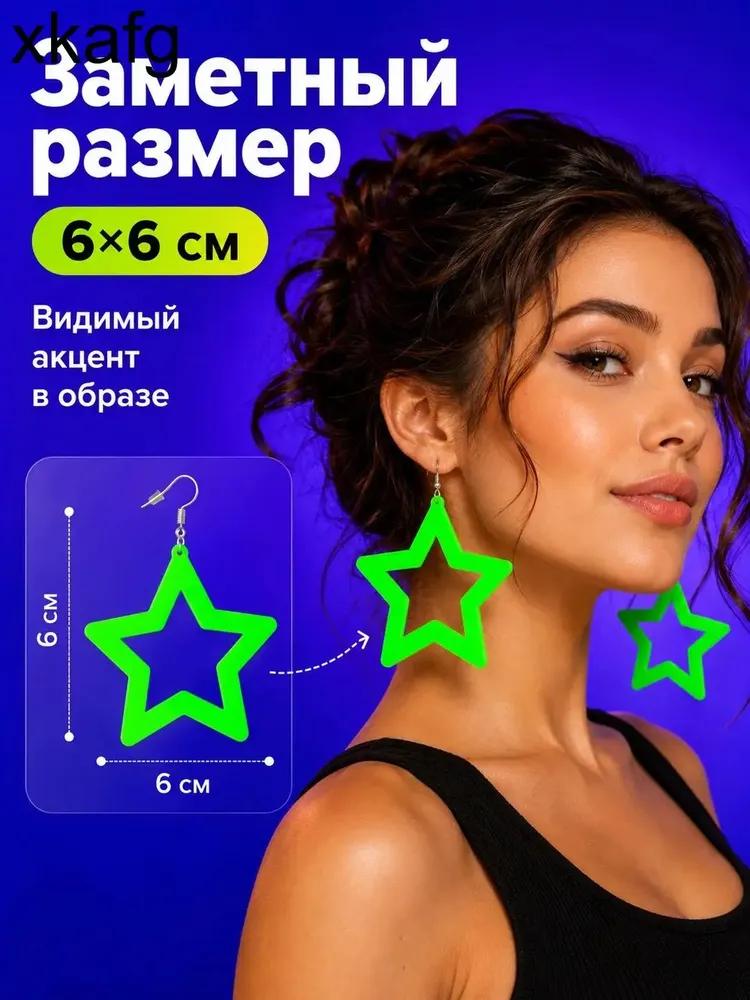 Green Earrings for Women Fashion Jewelry