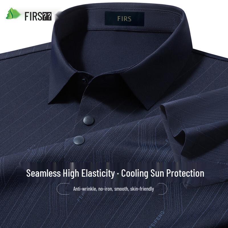 Herren Kühlendes Sonnenschutz Nahtloses Eis Seiden Poloshirt