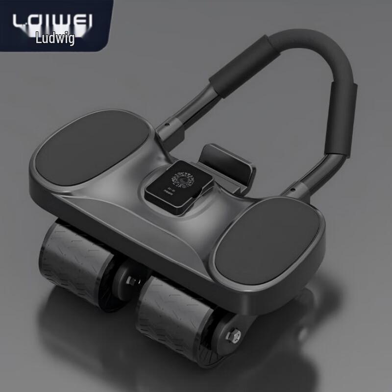 Ledwie JF6 Smart Automatic Rebound Ab Roller