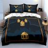 Decorative Lantern Set Ramadan Decor Multiple Sizes Kid'S And Adults' Bedroom Exquisite 3Pc Bedding Set, Gift