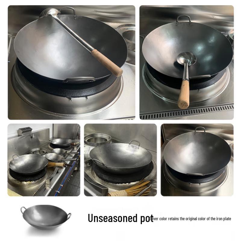 Commercial Grade Stainless Steel Wok