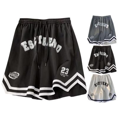 Lockere, lässige, vielseitige Shorts für den Sommer, einfarbige, vielseitige Freizeithosen, Sporthosen, Caprihosen
