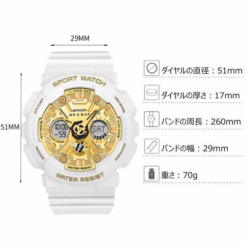 RORIOS Watch Women's Digital Watch with Luminous Display, 50M Water Resistance, Calendar, Resin Strap, Multi-Function Quartz Movement, Popular Fashion