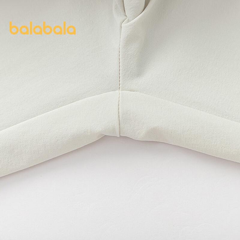 Balabala Kids' Quick-Drying Trendy Long Pants