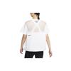 (WMNS) Nike Sportswear Tech Pack Logo Printing Round-neck Tee White Women's DC8116-100