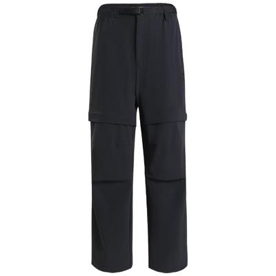 Men's Wang Junkai Edition Outdoor Convertible Quick-Dry Hiking Pants