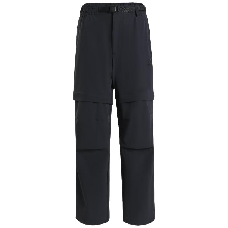 

Мужские брюки-трансформеры для туризма Wang Junkai Edition, быстросохнущие, цвет верблюжий XXL