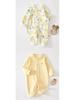 Pure Cotton Newborn Long Sleeve Bodysuit - Spring/Autumn Base Layer Pajamas
