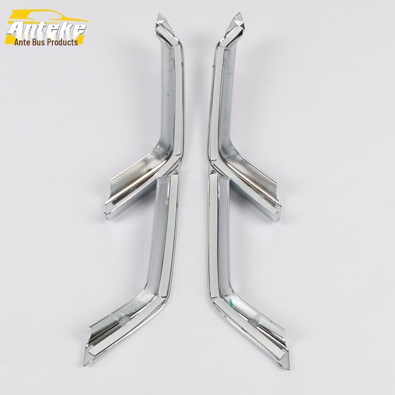 Southeast 16 DX3 Front Grille Anti-Scratch Decorative Trim Sticker