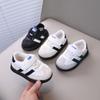 Neue Frühjahrs- und Herbst-Jungen-Freizeitschuhe im koreanischen Stil, atmungsaktive Mädchen-Sneaker mit weicher Sohle, Kinder-Trainingsschuhe im deutschen Stil