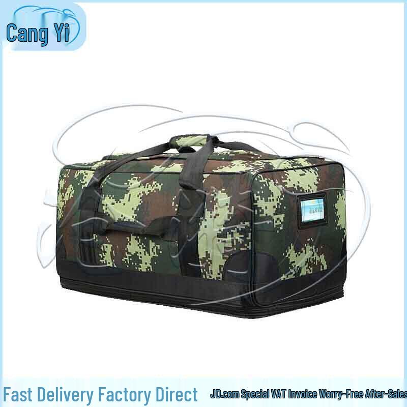 

Cangyi W Summer 600D Outdoor Transport Bag