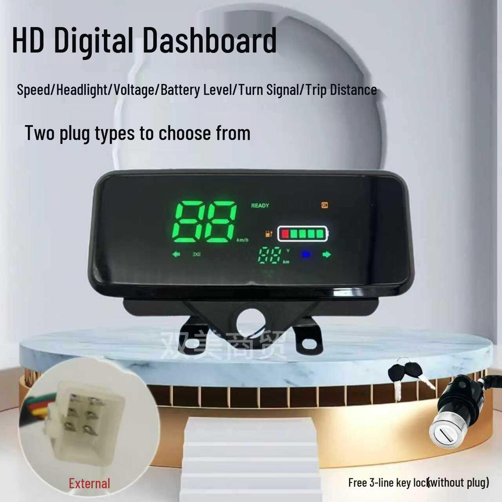 Universell elektrisk trehjuling Dashboard 48-72V