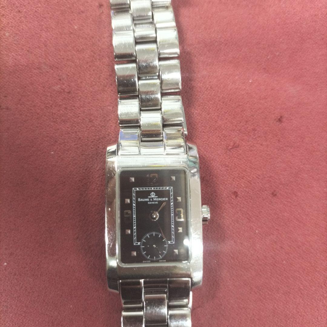 Used Baume and Mercier Hampton Watch Ladies Small Second SS