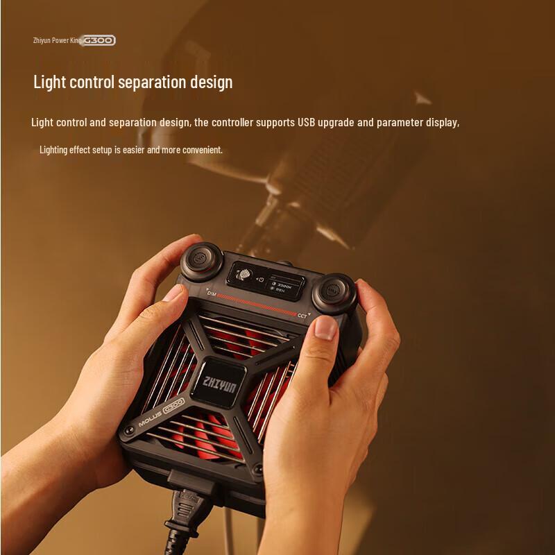 Zhiyun G300 LED Video Fill Light for Live Broadcast and Photography