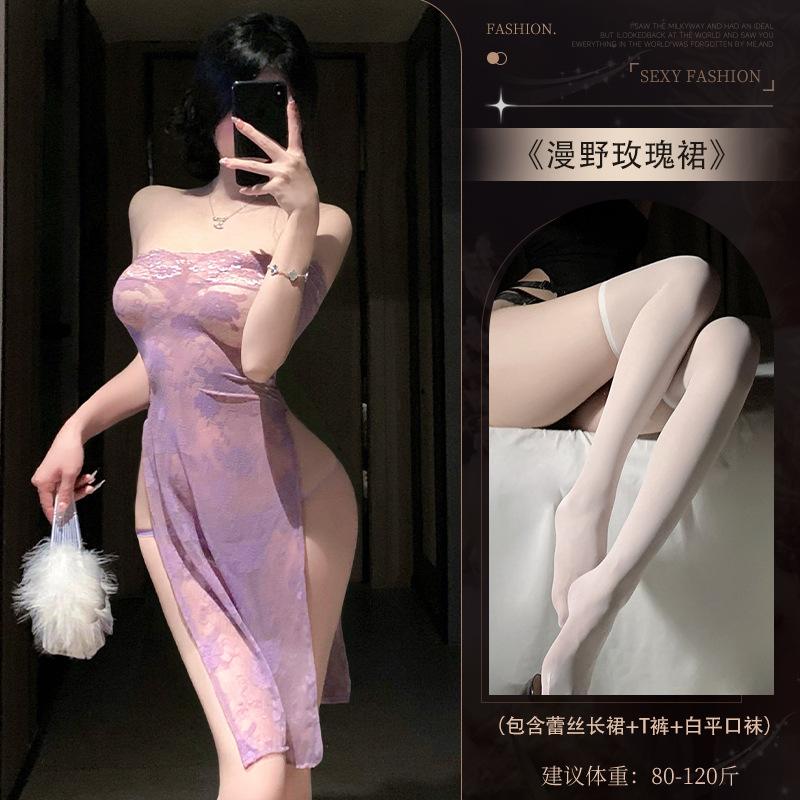 Sex underwear purple dress pure desire suit sexy exposed buttocks free of temptation lace uniform qq