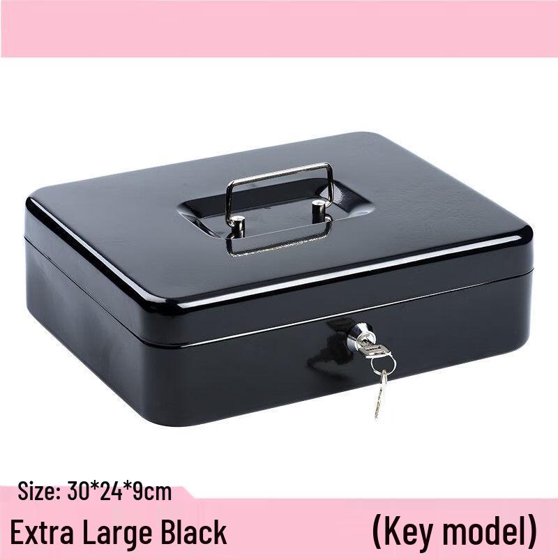 Dewei Shi Extra Large Key Lock Metal Security Box