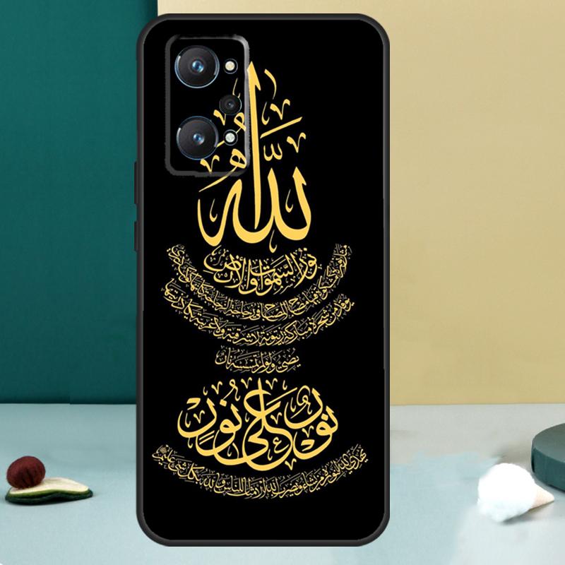 Luxury Muslim Surah Ikhlas Islamic For Realme 14 13 Pro Plus 10 11 12 GT 5 6 6T GT7 Pro C61 C55 C53 C51 C21Y C25S C75 C67 Case