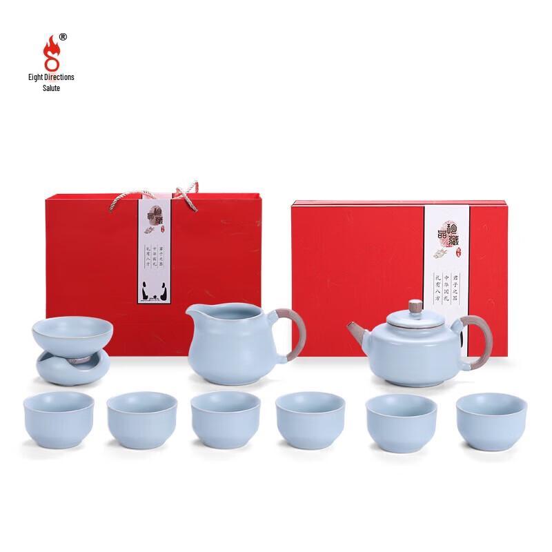 Ru Kiln 10-Piece Ceramic Tea Set