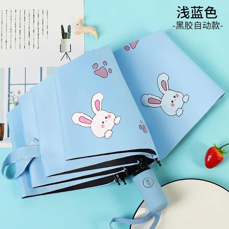 Cute Kids Umbrella Thick Black Glue Fully Automatic Umbrella Rabbit Sunshade for Child Student Waterproof Sunproof UV Umbrellas
