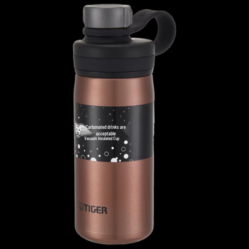 TIGER 1.2L Double Wall Vacuum Portable Cooling Flask