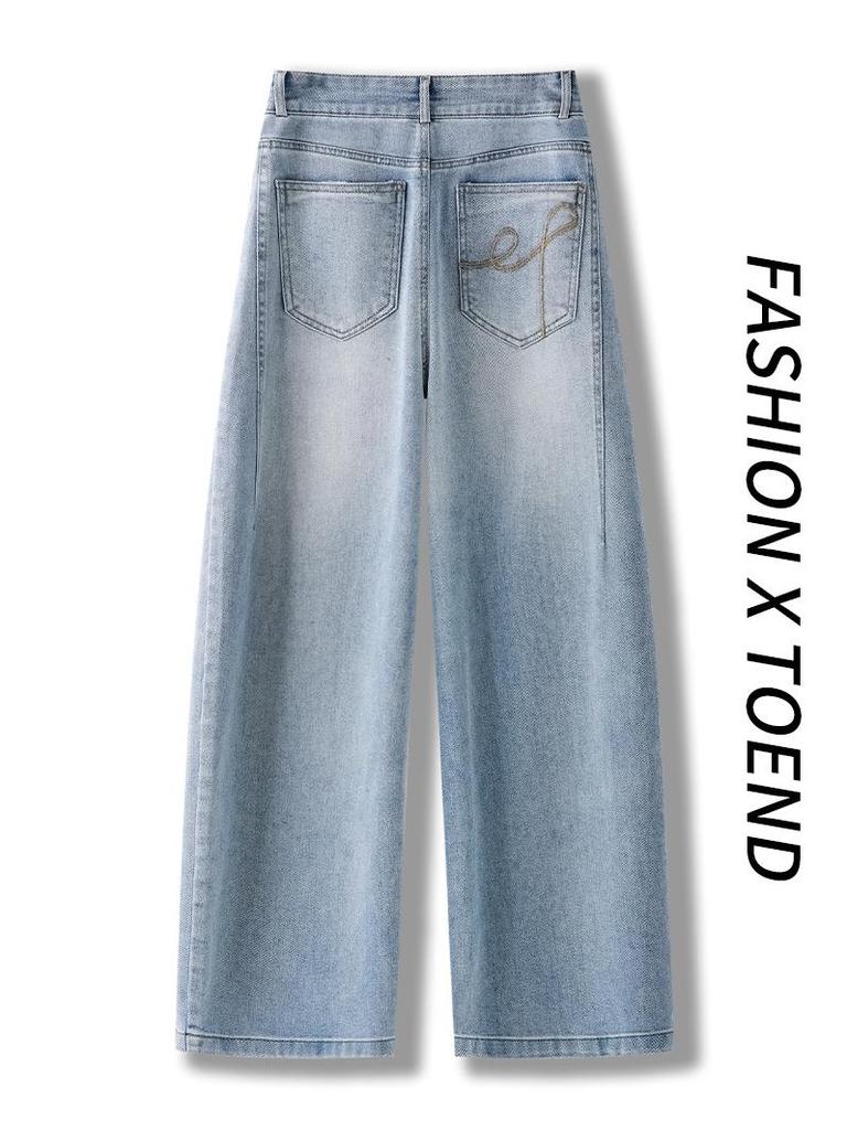 Women's Spring 2026 High-Waisted Tencel Wide-Leg Scissor-Cut Jeans - Slimming, Loose-Fit Pants