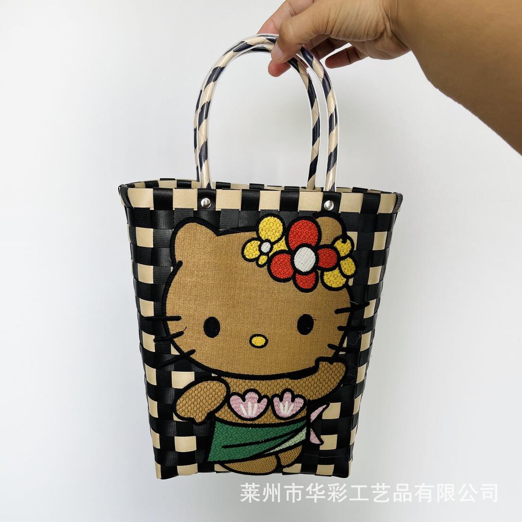 Plastic Woven Handbag Kitty Cat Bag College Style Girl Handwoven Bag Vertical Vegetable Basket